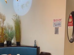 -上地宴·中关村的会客厅(清河高铁站店)