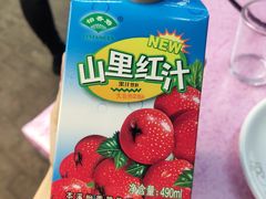 -华福羊汤馆(小市总店)