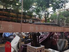 -老西安韩记三鲜煮馍(四府街店)