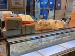面包甜点陈列柜-鲍师傅糕点(虹口龙之梦店)