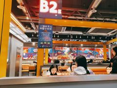 -锅立方•炭火蛙锅(六合万达广场店)