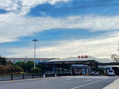 -南京众彩农副产品配送有限公司