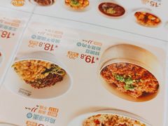 -眉州东坡(民族园店)