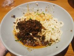 香糯豌杂面-好這口重庆小面(总店)