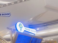 -Inside Scoop Suria KLCC