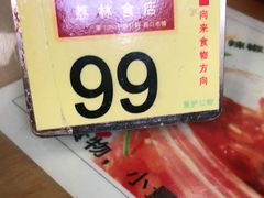 -荔林食店(西华路店)