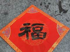 -子曰书院·古筝围棋书法国画小主持(夏都店)