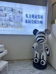 -天津健丽·去眼袋医疗美容机构