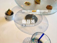 -Le Comptoir de Pierre Gagnaire