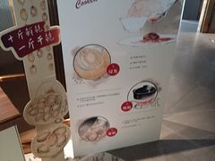 -和苑酒家·一线江景(星寰店)