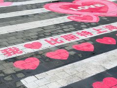 -比斯特上海购物村精品奥特莱斯