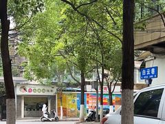 -雪儿钱局泡菜