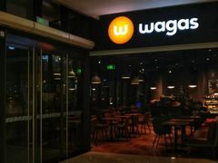 -Wagas沃歌斯(长宁龙之梦店)