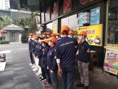 -通好吃潮家牛肉火锅店(张家边店)