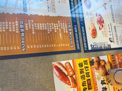 -台湾小竹(华宇广场店)