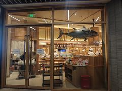 -合点寿司(金虹桥商场店)