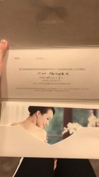 点击看大图 -妈咪爱月子中心·母婴护理