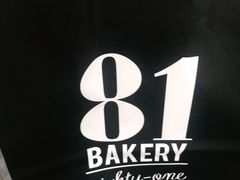 -81BAKERY(大学路店)