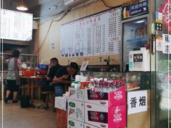 -丘山老面馆(紫都城店)