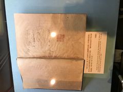 -上海孙中山故居纪念馆