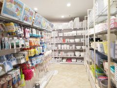 -大创十元超市(苏州泉屋店)