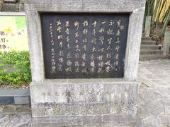 -桂林独秀峰王城景区