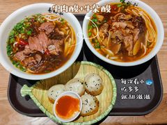 牛杂酸菜粉-易裕和·长沙米粉(竹塘西路店)