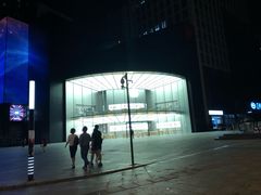 -Apple零售店(新街口店)