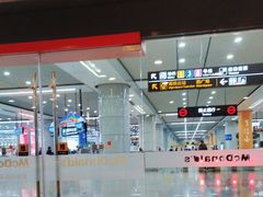 -麦当劳(火车北站餐厅)