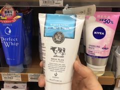 -全家便利店(襄阳南路店)