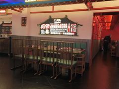 -牛New寿喜烧(中山公园龙之梦店)