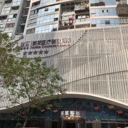 -厦门美莱整形美容医院