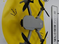 -DJI大疆(无锡体育中心店)