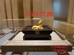 -万达广场(盐城盐都店)