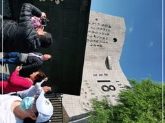 -沈阳“九·一八”历史博物馆