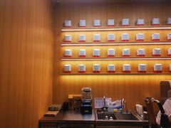 -代数学家algebraist(苏州中心店)
