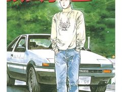 -学习谷日语培训日本留学·多语种外语教学(海淀人大分部)