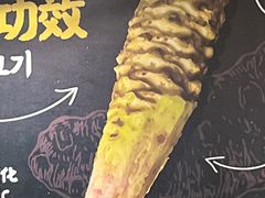 -大叹号·朝鲜族烤肉(潍坊泰华城店)