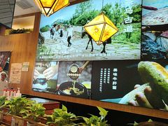 -云海肴·汽锅鸡·云南菜(苏州中心店)