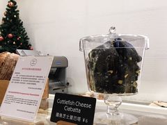 -WHEAT&BAKER-麥(凯德来福士店)
