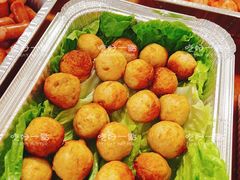 -富力中心