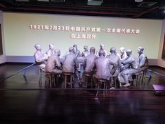-中共一大纪念馆
