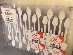 -喜茶(深圳海岸城店)