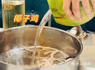 来海南三亚一定不能错过的椰子鸡！