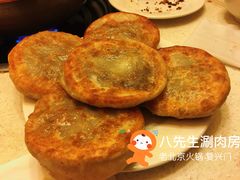 -八先生涮肉房(三里河店)