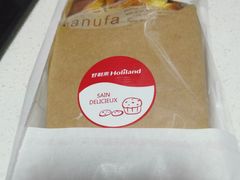 -好利来(北新桥店)