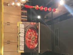 -嘎嘎鸭脑壳(金琴店)