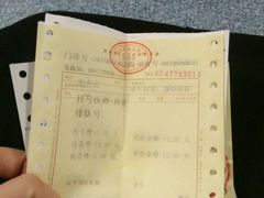 -陕西省人民医院(主院区)
