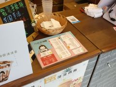 -九秋茶铺(三里屯店)