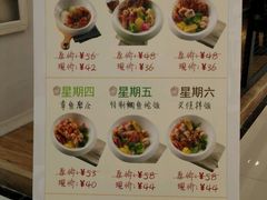 -新荟城(望京店)